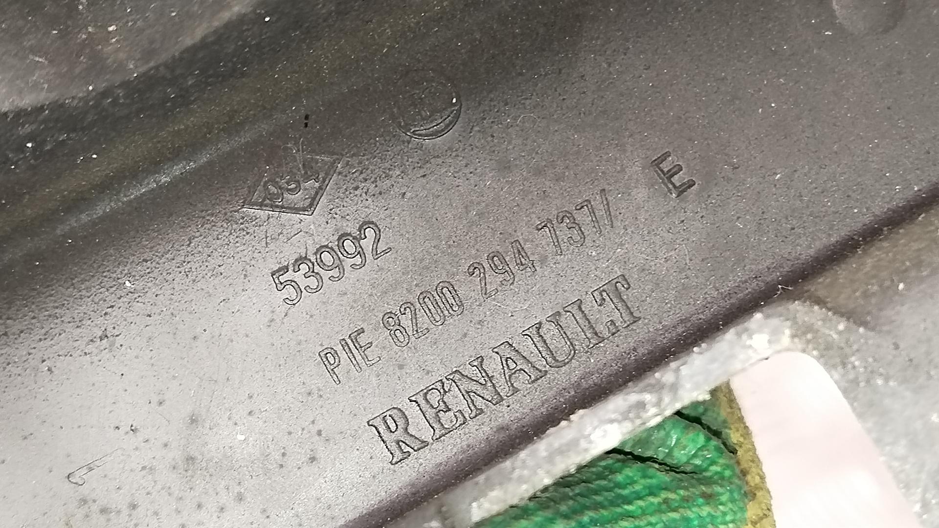 Кожух ремня ГРМ Renault Megane 2 купить в Беларуси